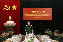 Tăng cường đấu tranh bảo vệ nền tảng tư tưởng của Đảng